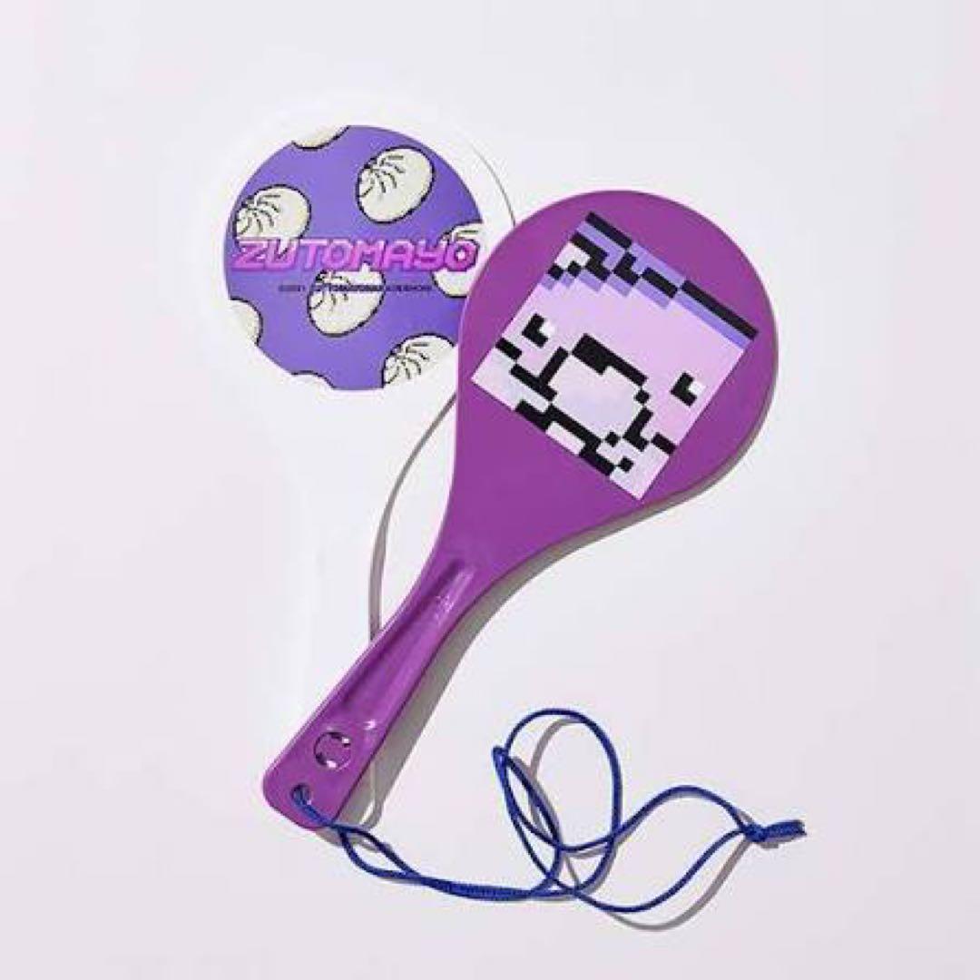 ぼ*る様 300円 ずっと真夜中でいいのに。 しゃもじ2つリングライトセット