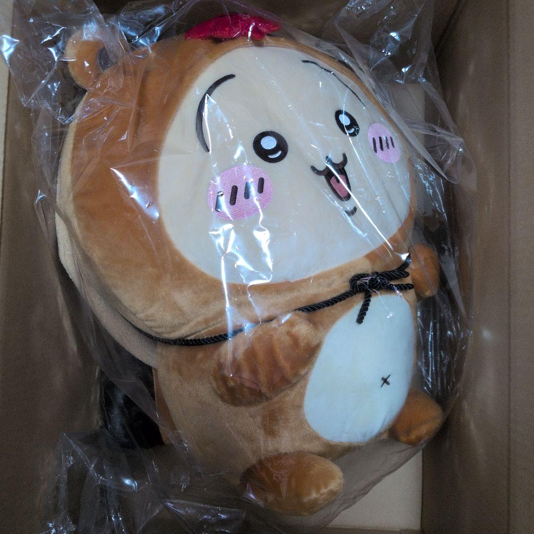 ちいかわ たぬきだもんくじ A賞 うさぎ　最安値　匿名配送