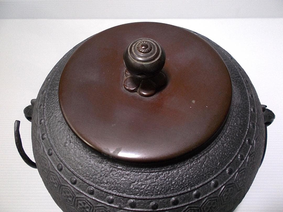 未使用 茶道具 釜師:佐藤清光 亀甲紋棗茶釜 釜環 大き目の茶釜です 送料込み