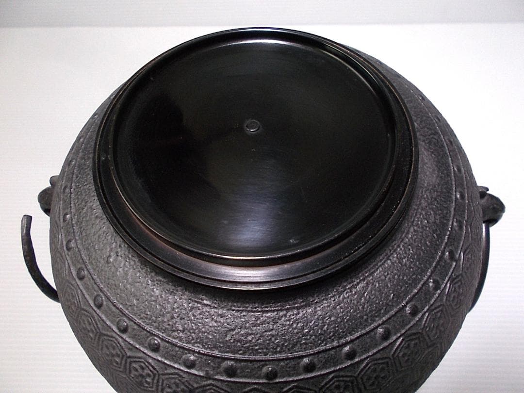 未使用 茶道具 釜師:佐藤清光 亀甲紋棗茶釜 釜環 大き目の茶釜です 送料込み
