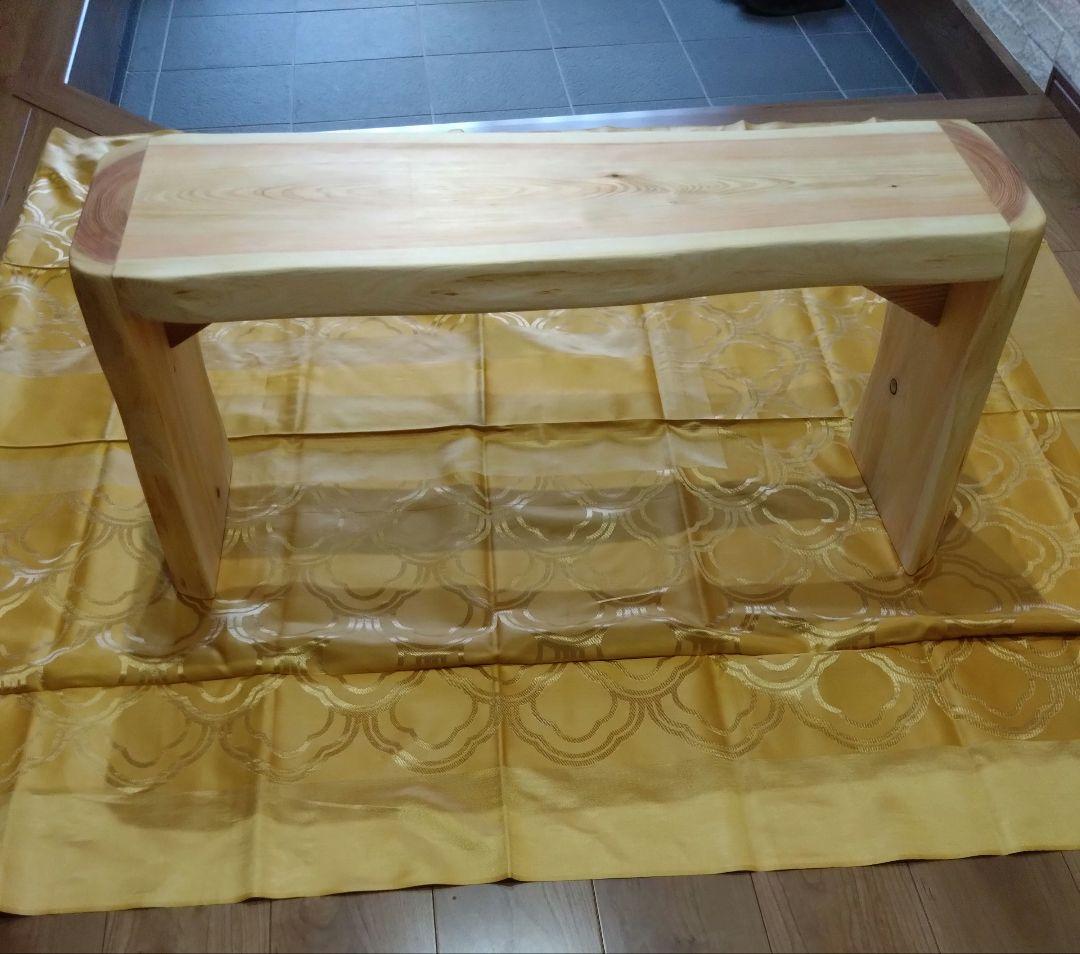 檜のベンチ（70）樹齢約70年、檜の原木の模様、年輪が綺麗ですよ❕脚も同じ檜❕