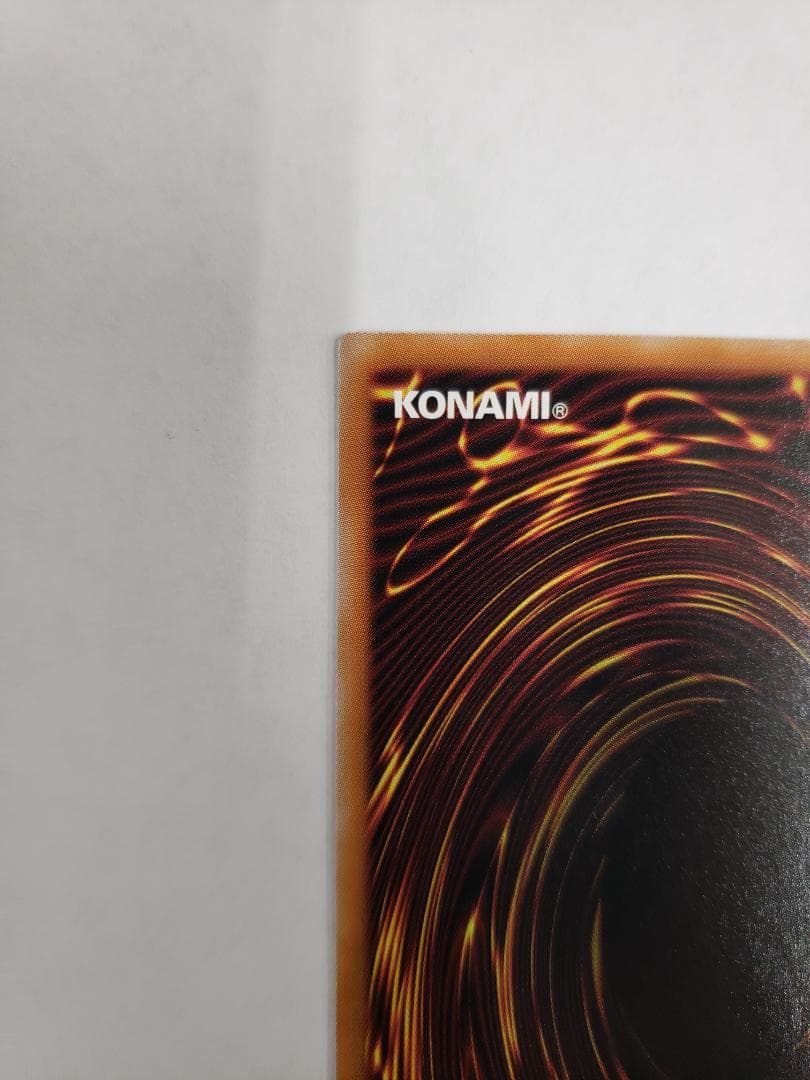 遊戯王 BLAZING DOMINION 四花繚乱の霊使い プリズマ 傷有