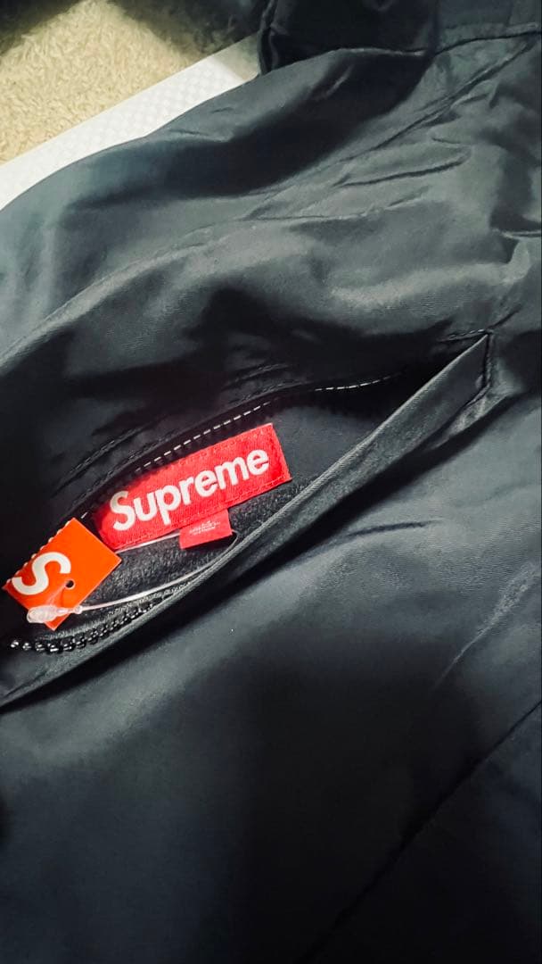 Supreme Polartec®Reversible Track Jacket