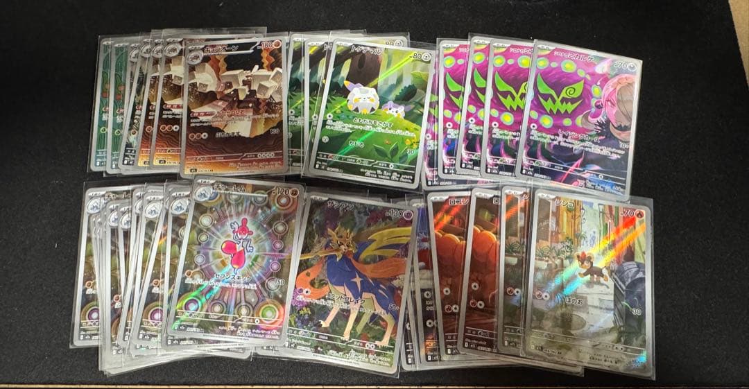 ポケモン　ARカード　 337枚まとめ売り