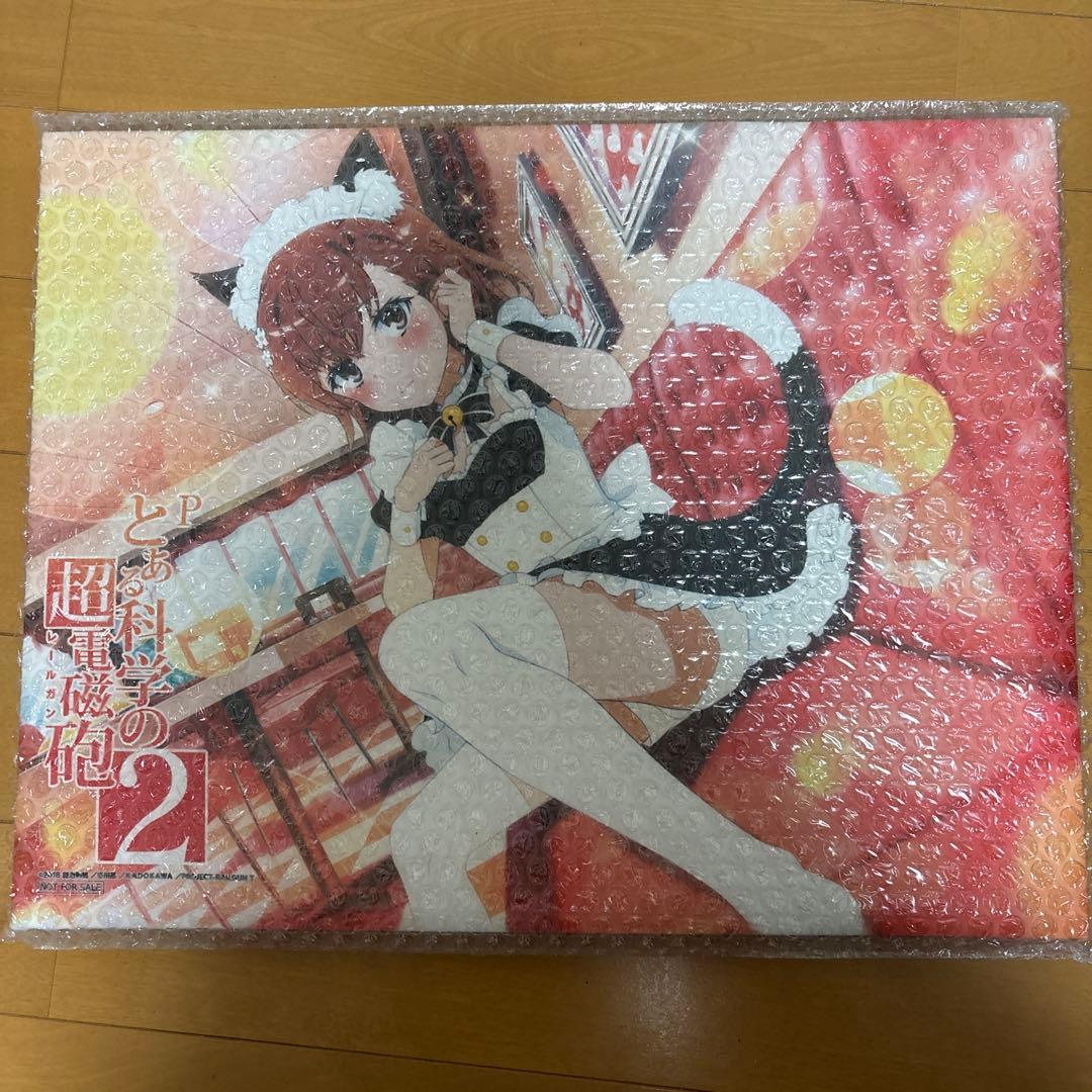 とある科学の超電磁砲 御坂美琴 ファンダムアート