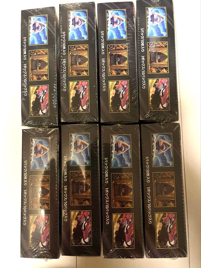 サ*ケ様 シュリンク付き　ポケモンカードハイクラスパック MEGAドリームex