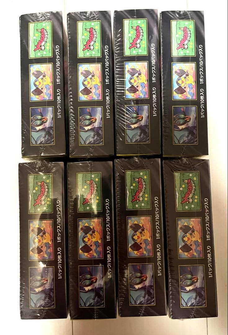 サ*ケ様 シュリンク付き　ポケモンカードハイクラスパック MEGAドリームex