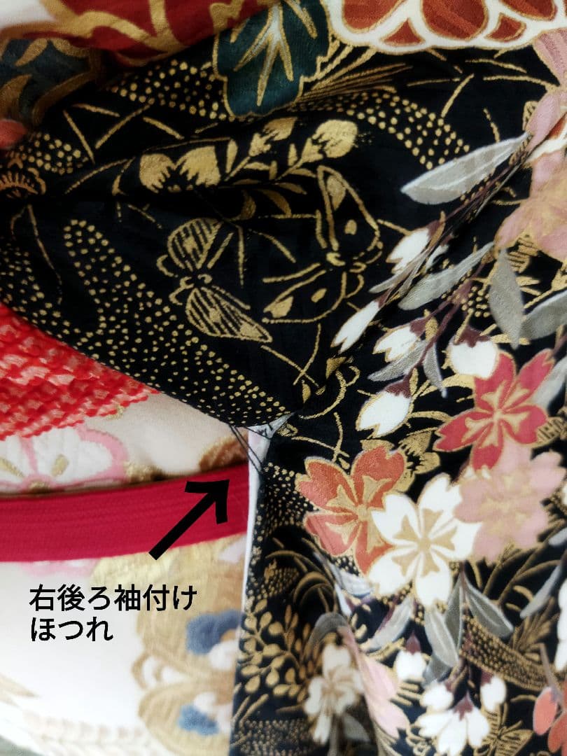 ゆたろう様　398.振袖7点セット　正絹　フルセット　成人式