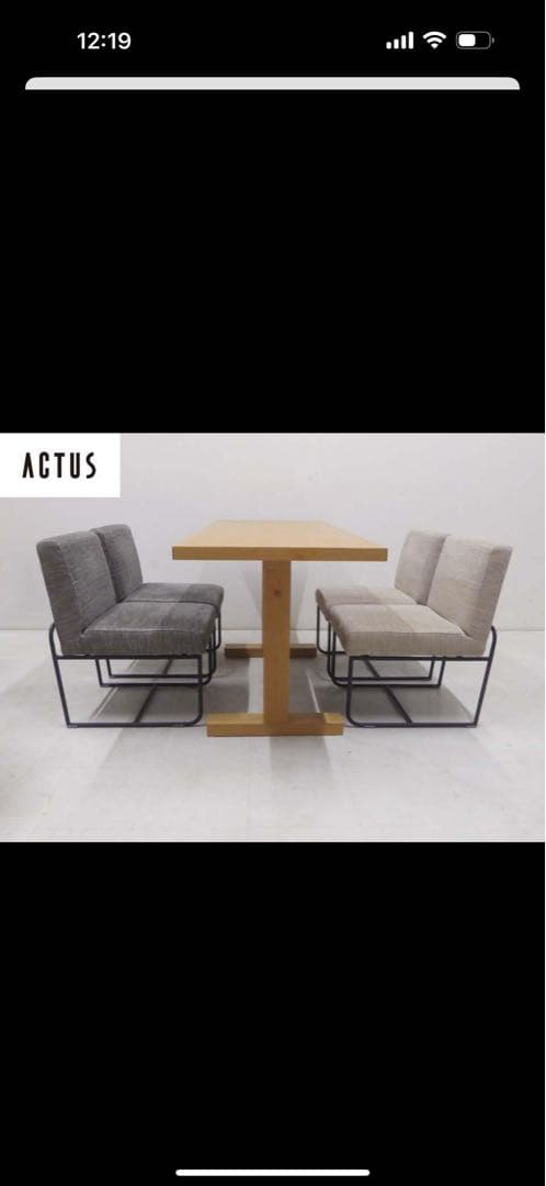 ■アクタス■テーブルとチェア4脚
