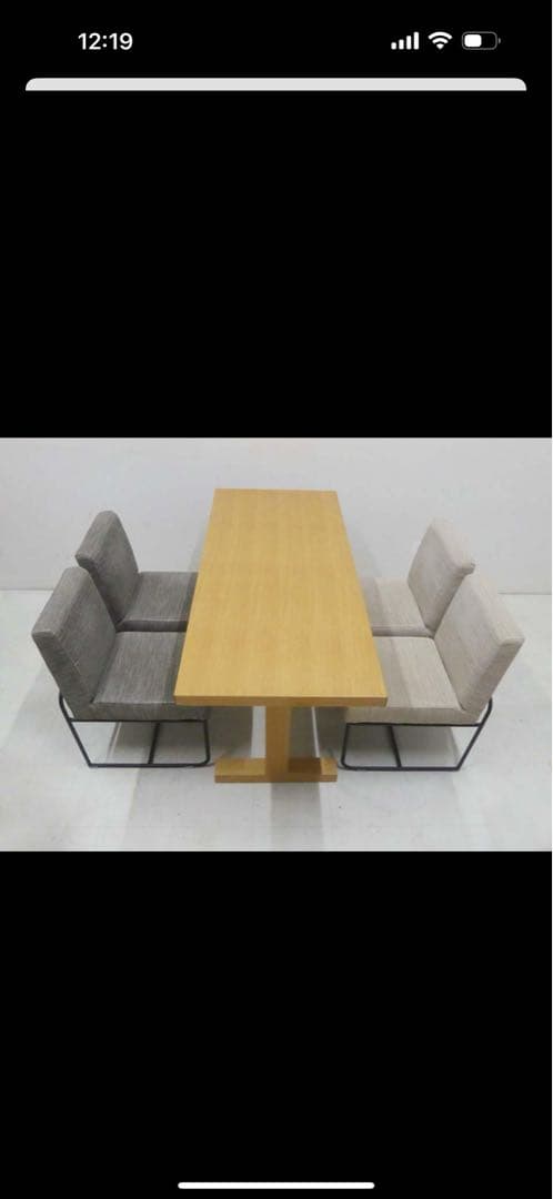 ■アクタス■テーブルとチェア4脚