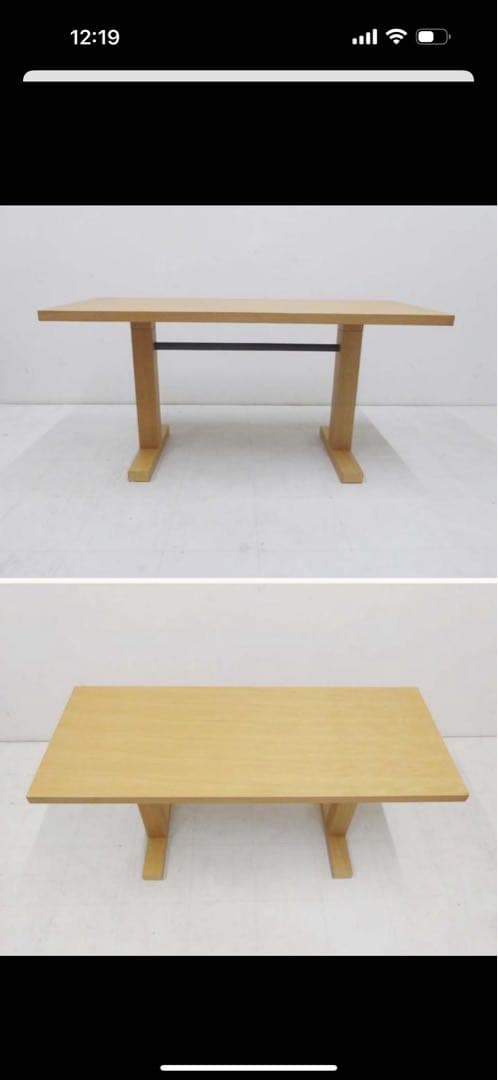 ■アクタス■テーブルとチェア4脚