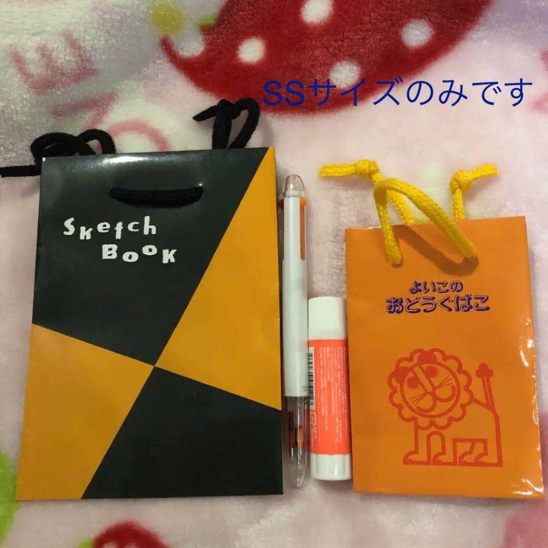 【新品】人気商品♡紙バッグ♡クーピー【ハンズ】