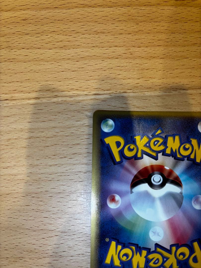 T*I様 ルギアex PROMO ポケモンカードプレイヤーズクラブ 031/PL