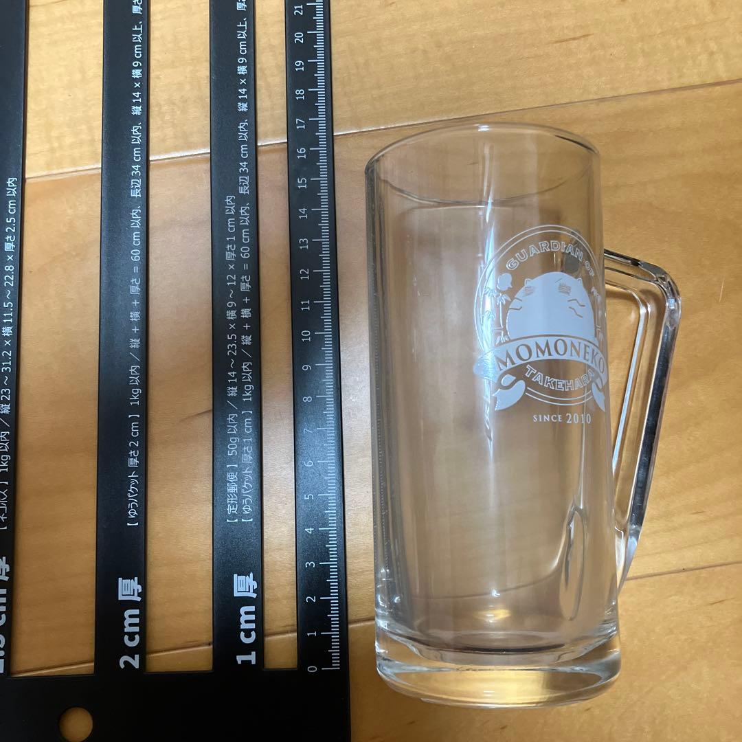 たまゆら　ももねこ　ビールジョッキ、グラス