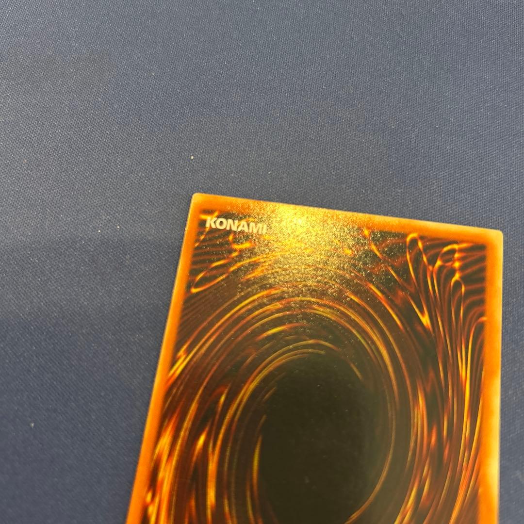 遊戯王　リボルバードラゴン