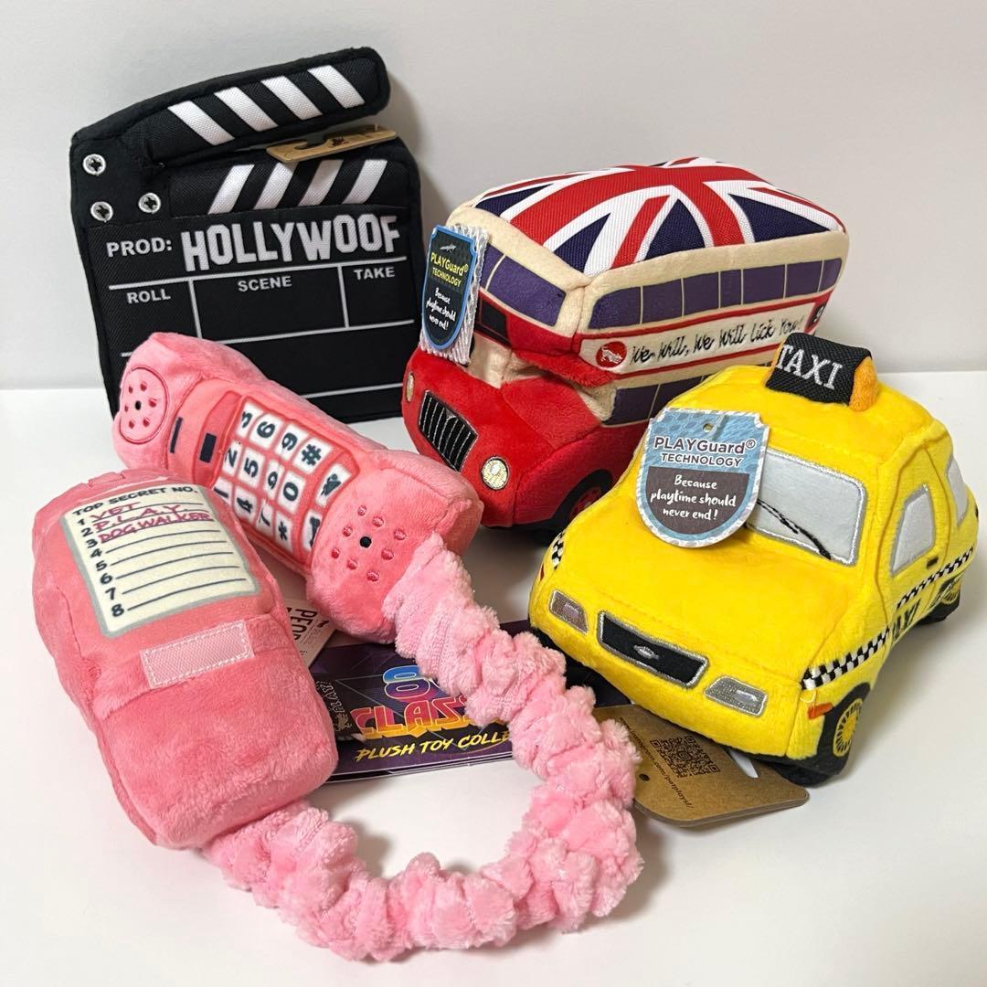 プレイ 犬用おもちゃ 4点 バス タクシー コードフォン ディレクターズボード