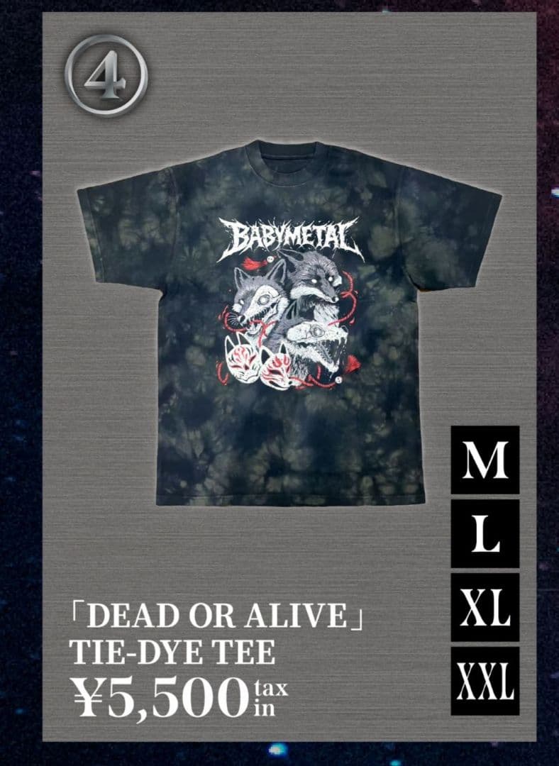 BABYL『DEAD OR ALIVE』TEE XLサイズ