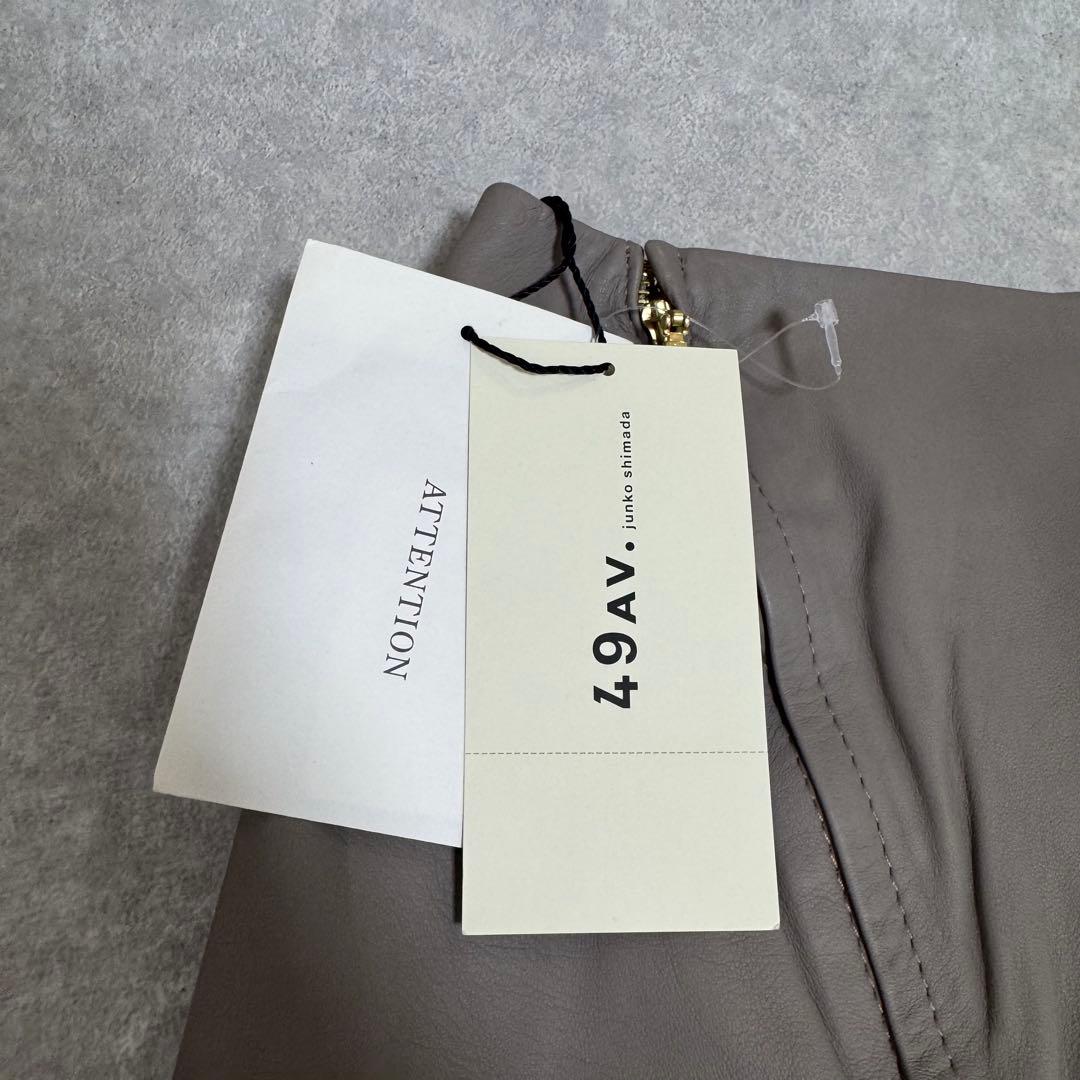 新品タグ付き✨49AV. junko shimada レザースカート 春服