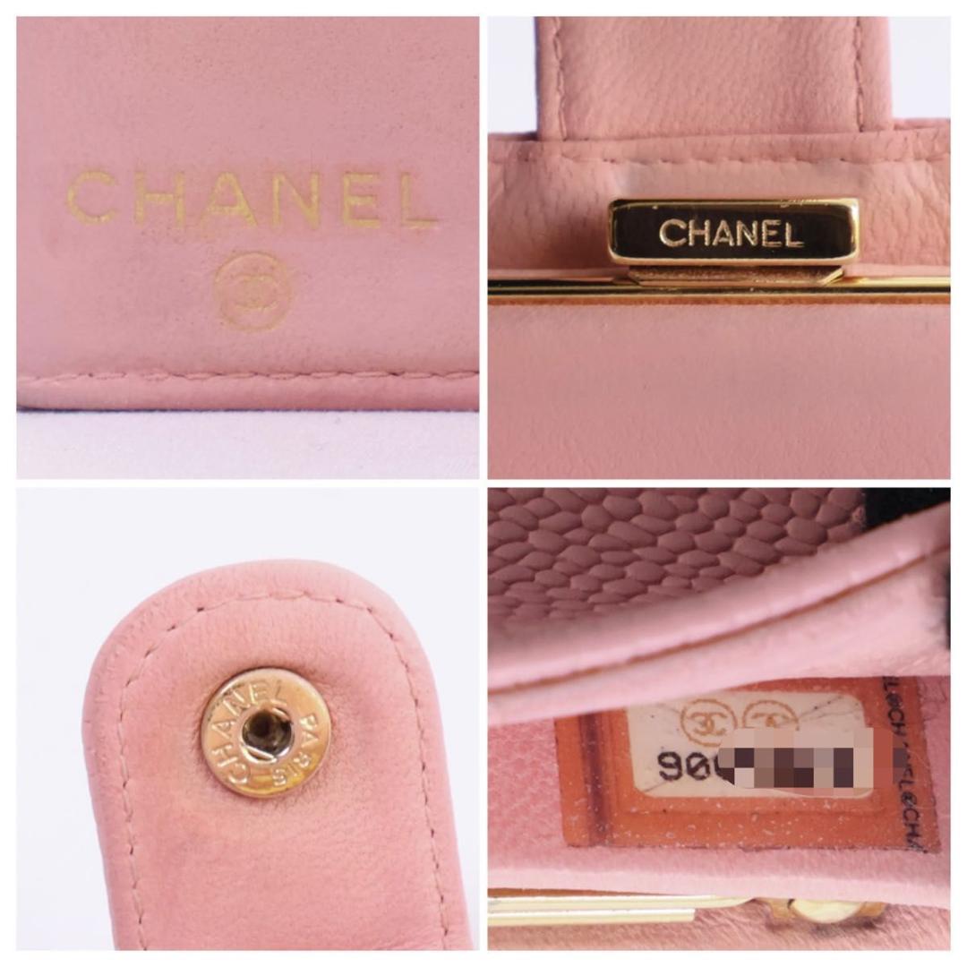 【極美品】CHANEL がま口二つ折り財布　ココマーク　キャビアスキン　ピンク