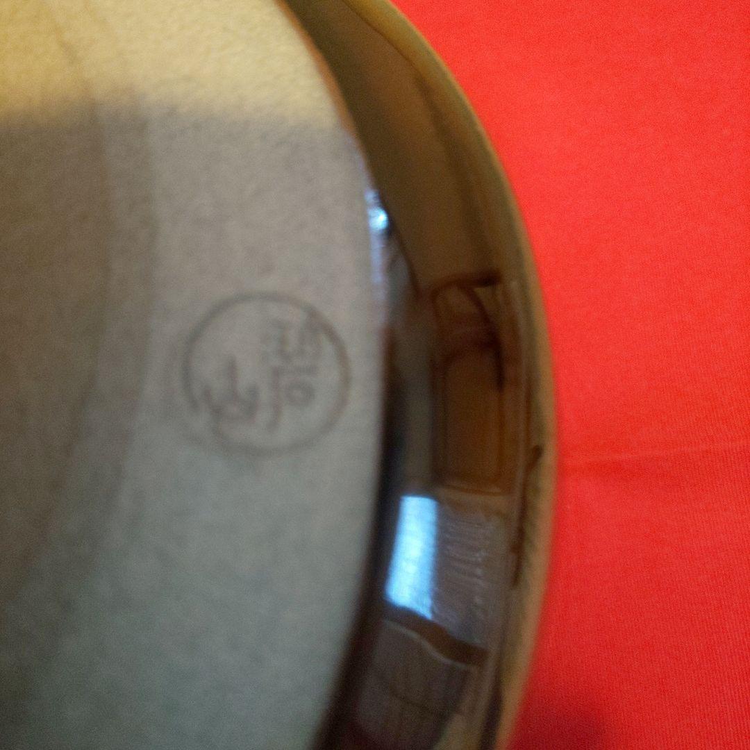 A 259 建水 高取・鬼丸碧山 (共箱付・ 新品未使用品 )