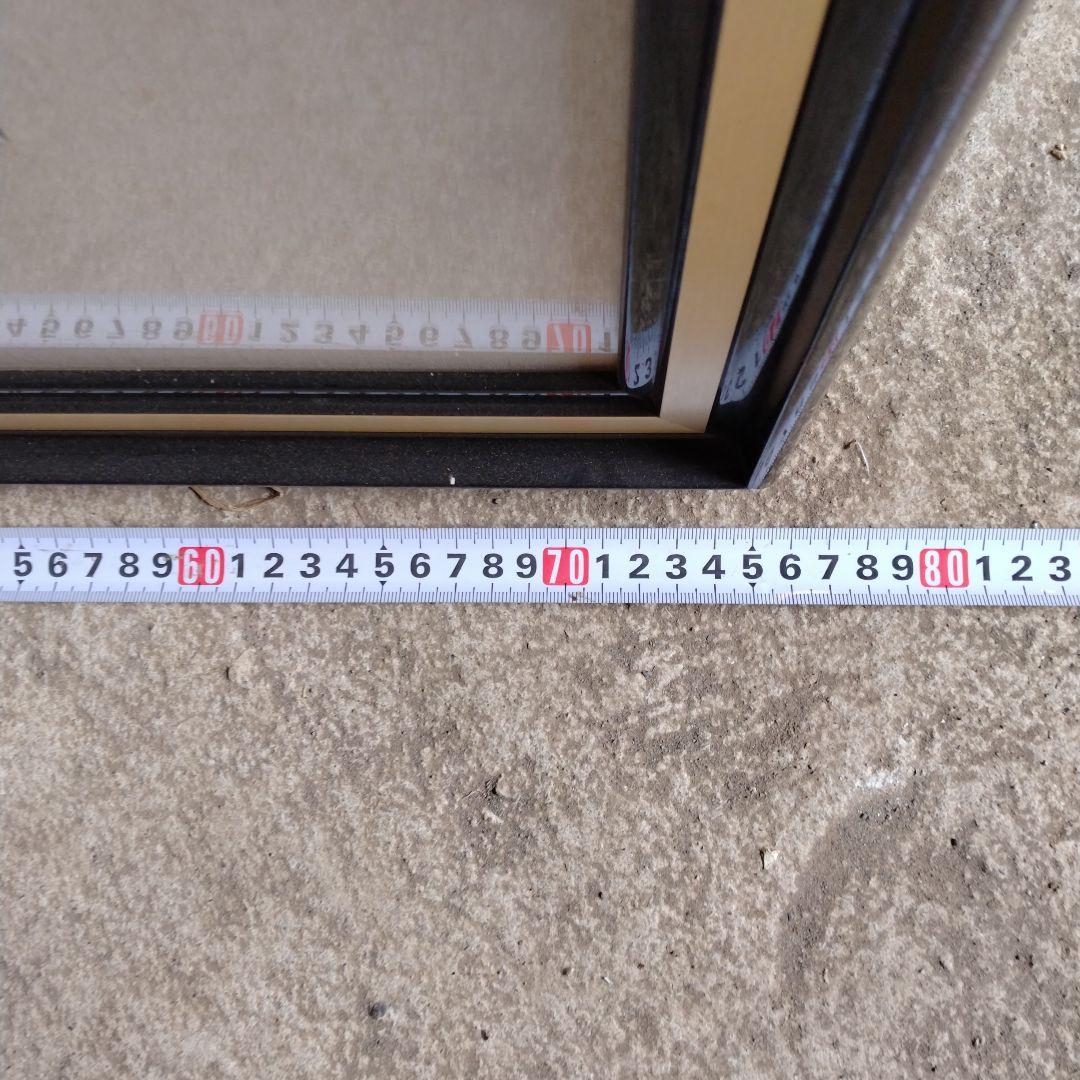 し*ん様 ジョアン ミロ リトグラフ