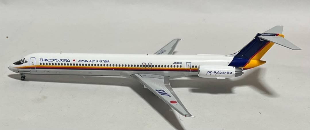 航空機・ヘリコプター JAS MD-81