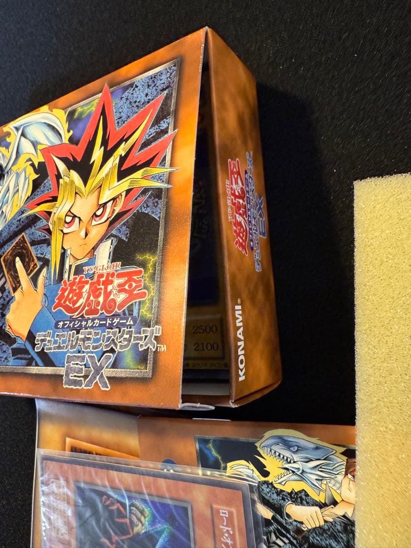 遊戯王　EX スタジオダイス版【未使用】