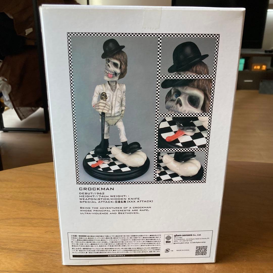 CROCKMAN クロックマン スタチュー gram 時計仕掛けのオレンジ