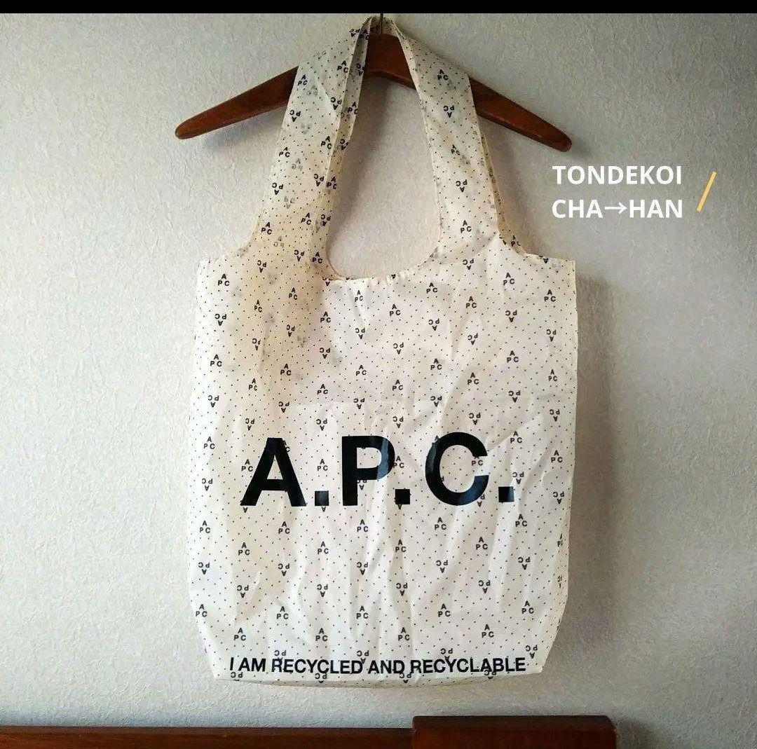 新品ローリンクFlex 360 Spinner スーツケース 77L