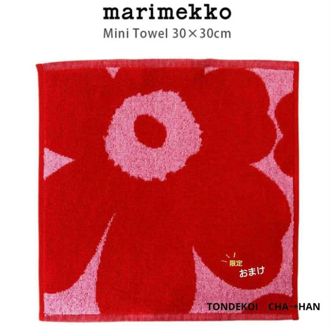 新品ローリンクFlex 360 Spinner スーツケース 77L