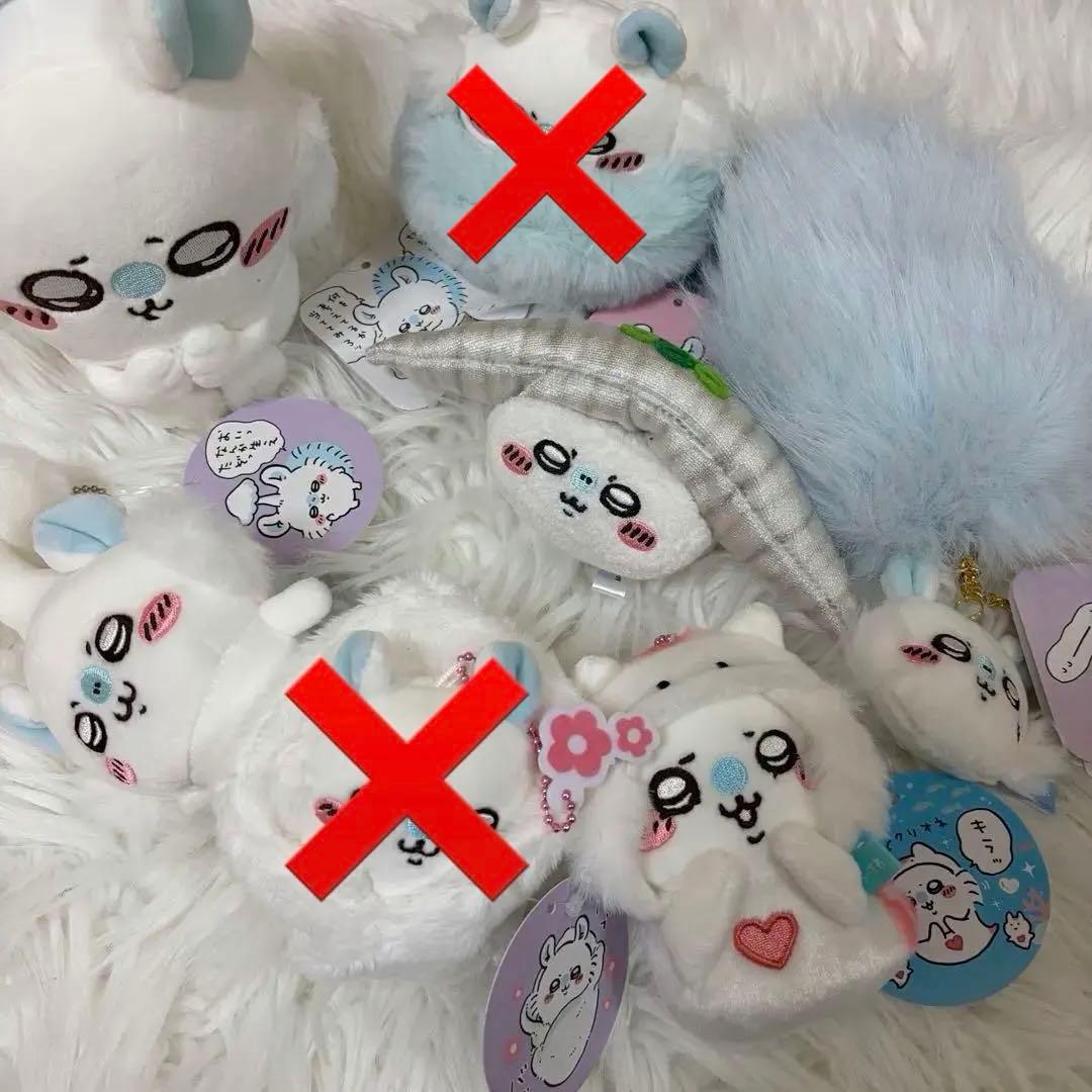 ちいかわ モモンガ まとめ売り セット