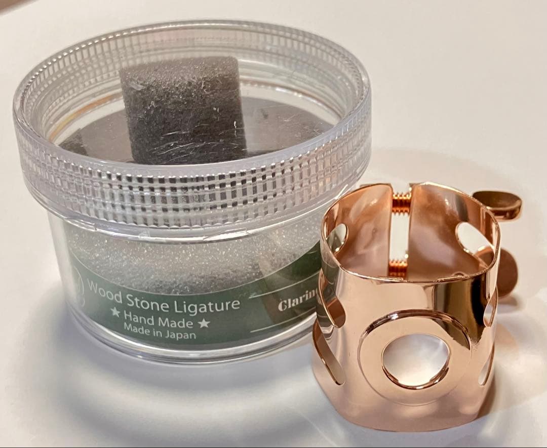 ウッドストーン B♭クラリネット リガチャー PGP