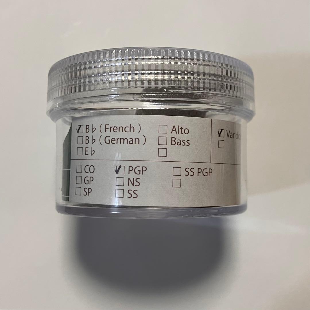 ウッドストーン B♭クラリネット リガチャー PGP