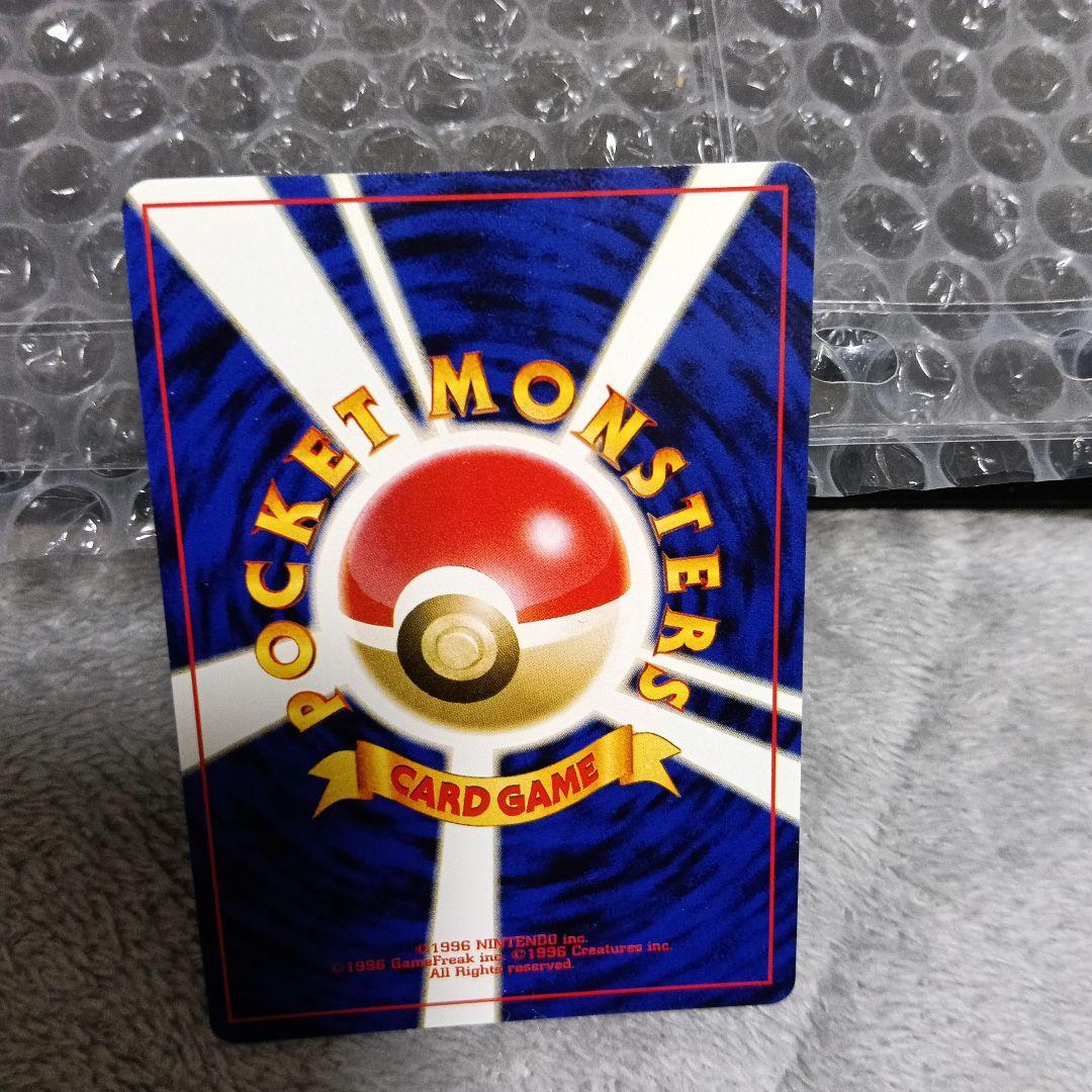 ルギア＆GR団のミュウツー_「ポケモンカードGB2 GR団参上！」良品 ２セット