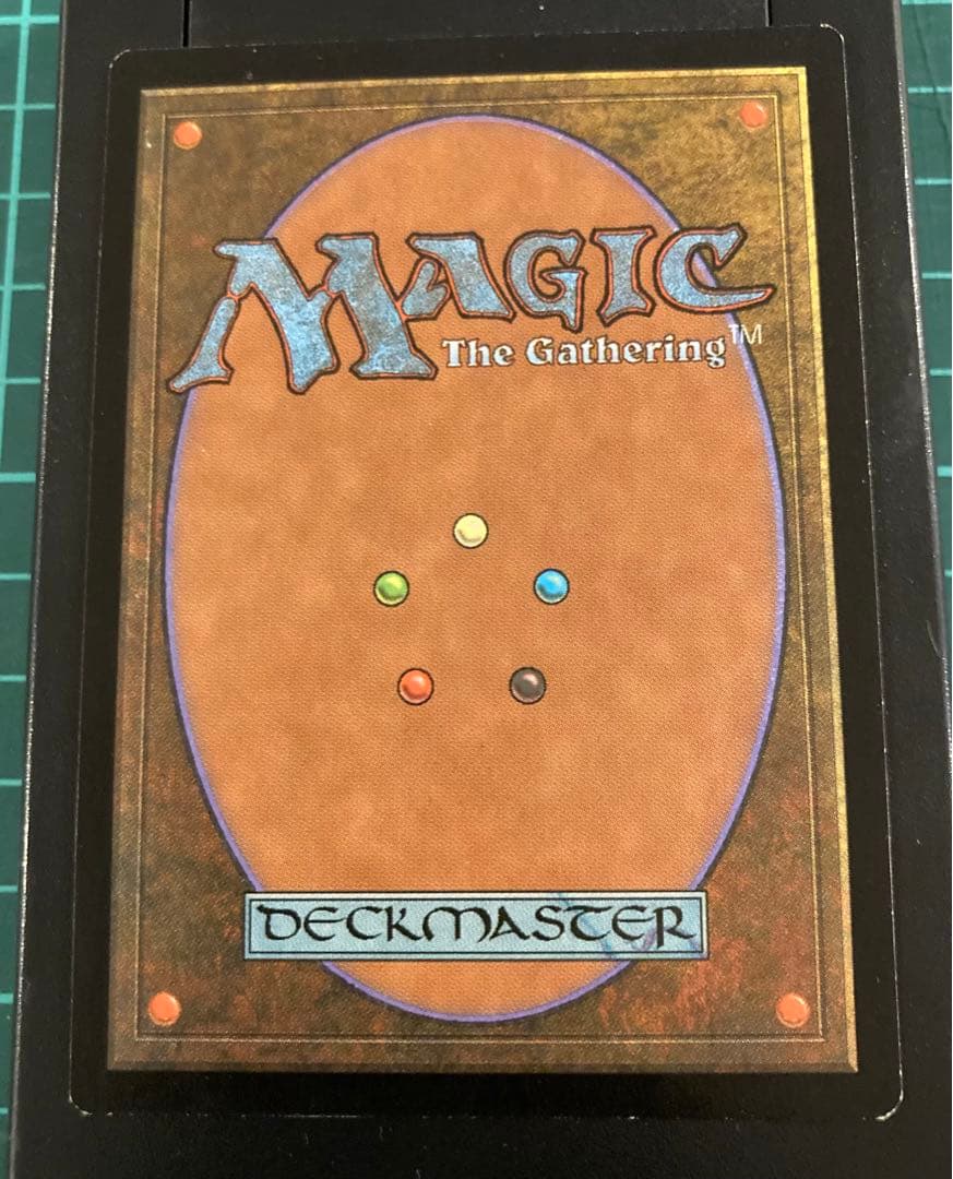 【MTG】　ヨーグモスの意志　Yawgmoth's Will　日本語