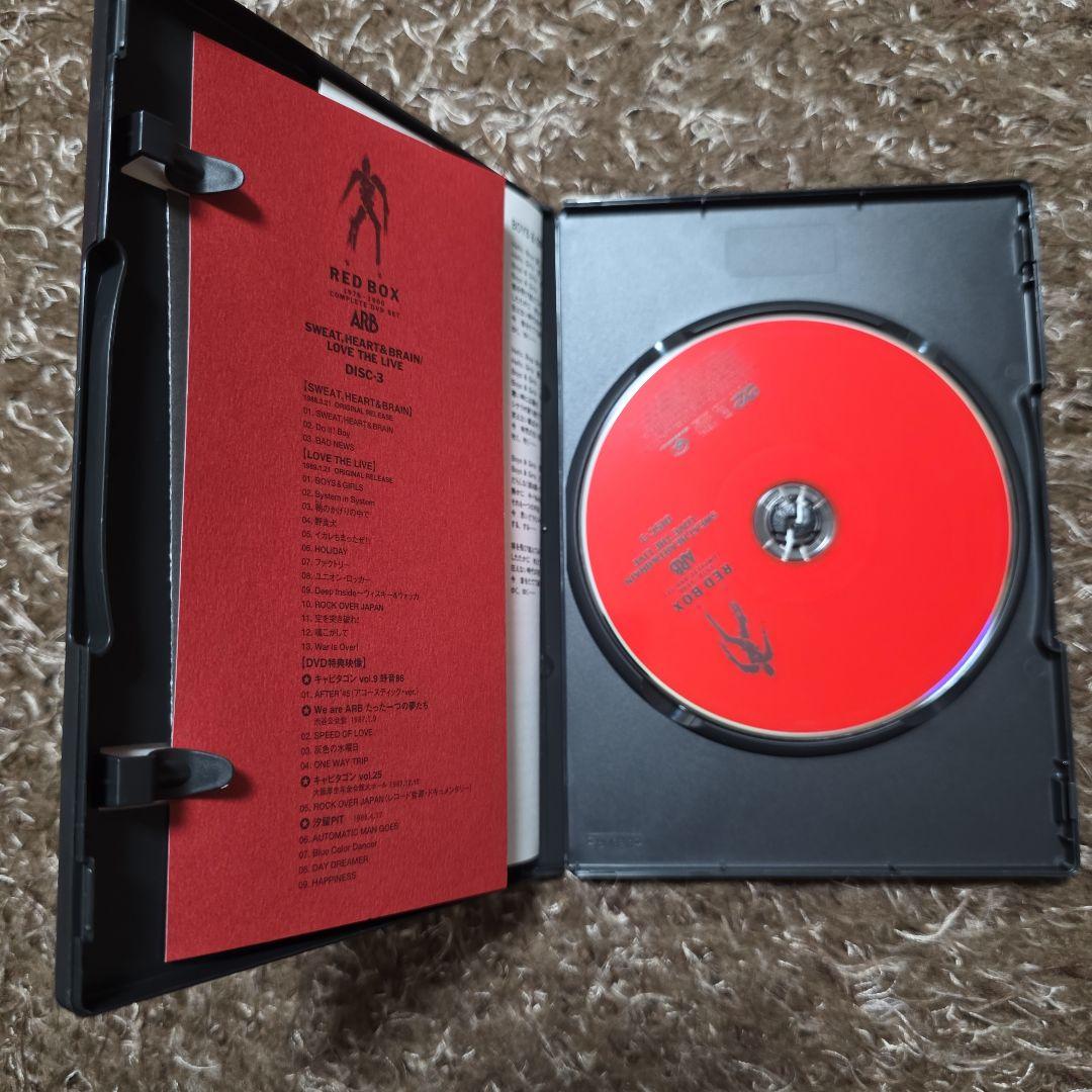 ミュージック ARB RED BOX