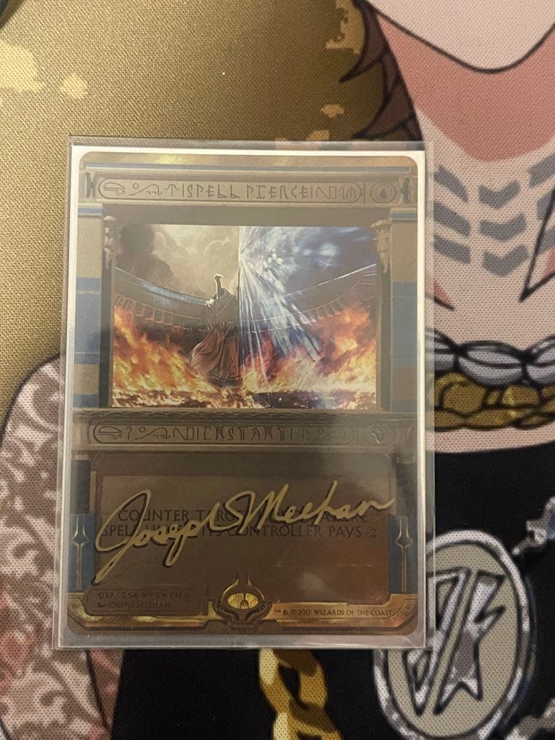 MTG 呪文貫き FOIL MPS 英語版 マスターピース　シャドーサイン2枚