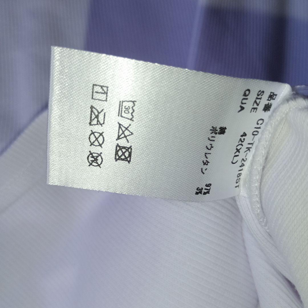 人気カラーモデル！ロゴ 　筋トレ クロノス cronos　サイズ42　白✕黒　綿