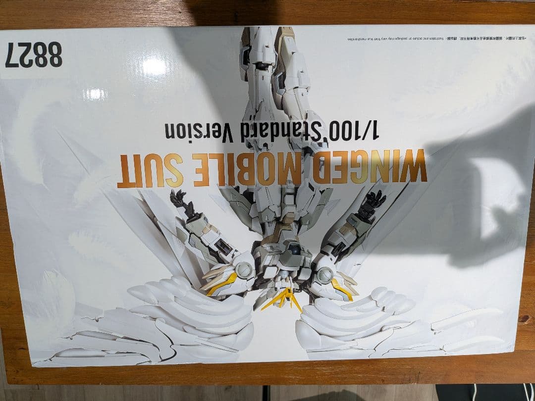 白雪姫ウイングガンダム 金属フレーム 未組立