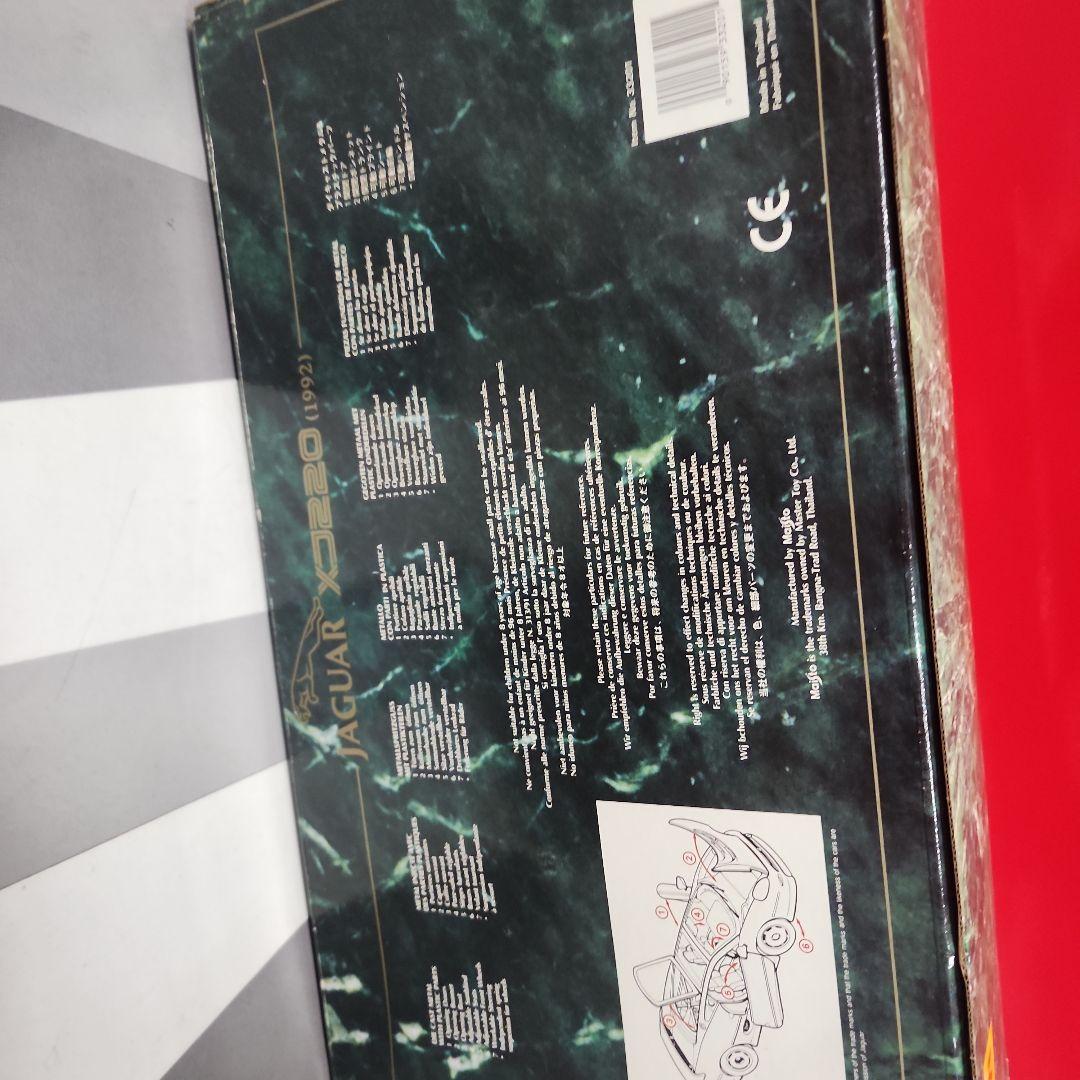 ミニカー Maisto JAGUAR XJ220 1992 1:12