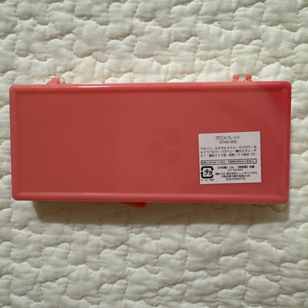 当時品　ぴちぴちピッチ　グロスパレット