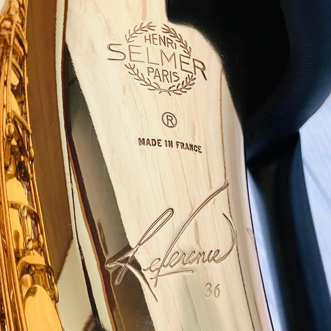 【希少 美品】SELMER Reference 36 テナーサックス ケース付