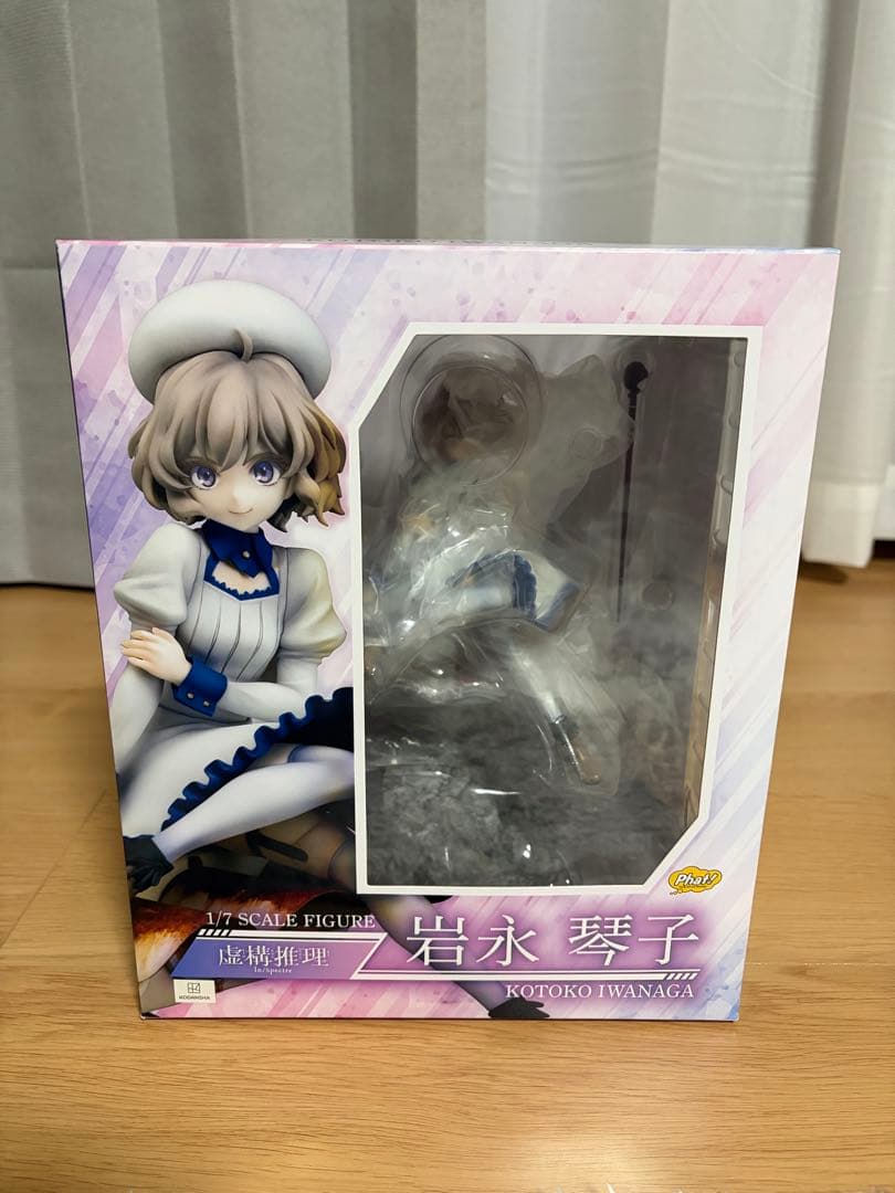 虚構推理 岩永琴子 1/7 ファット・カンパニー グッドスマイルカンパニー