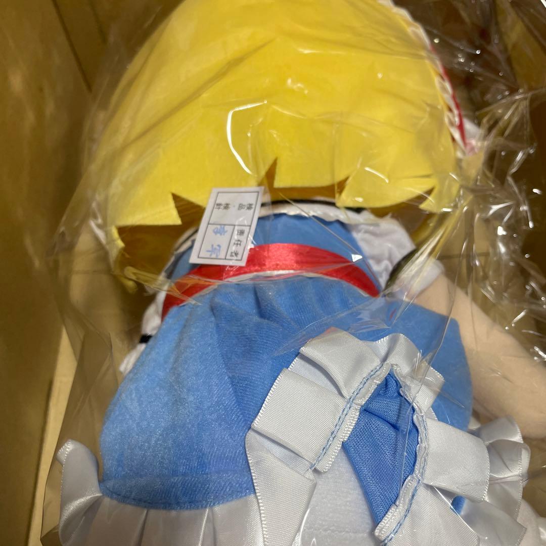 東方Project 【アリス・マーガトロイド】 ふもふもありす（まんなかさいず）