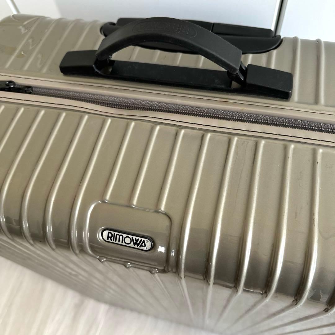 RIMOWA SALSA 104L /リモワ サルサ　プロセッコ 4輪