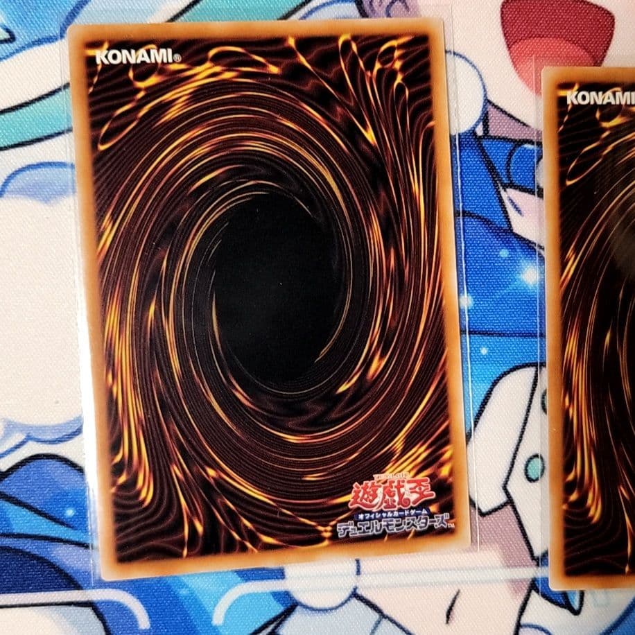 原石の皇脈、まとめセット、デッキパーツ、クオシク、25シク