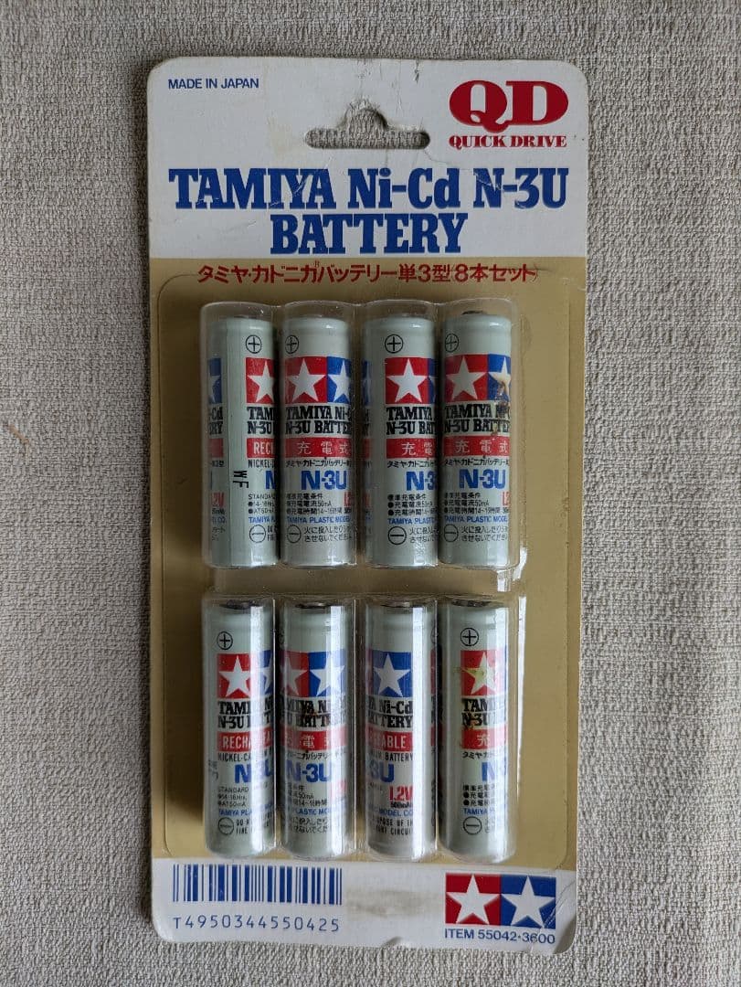タミヤ　未使用ミニ四駆ニカドバッテリー電池８本セット