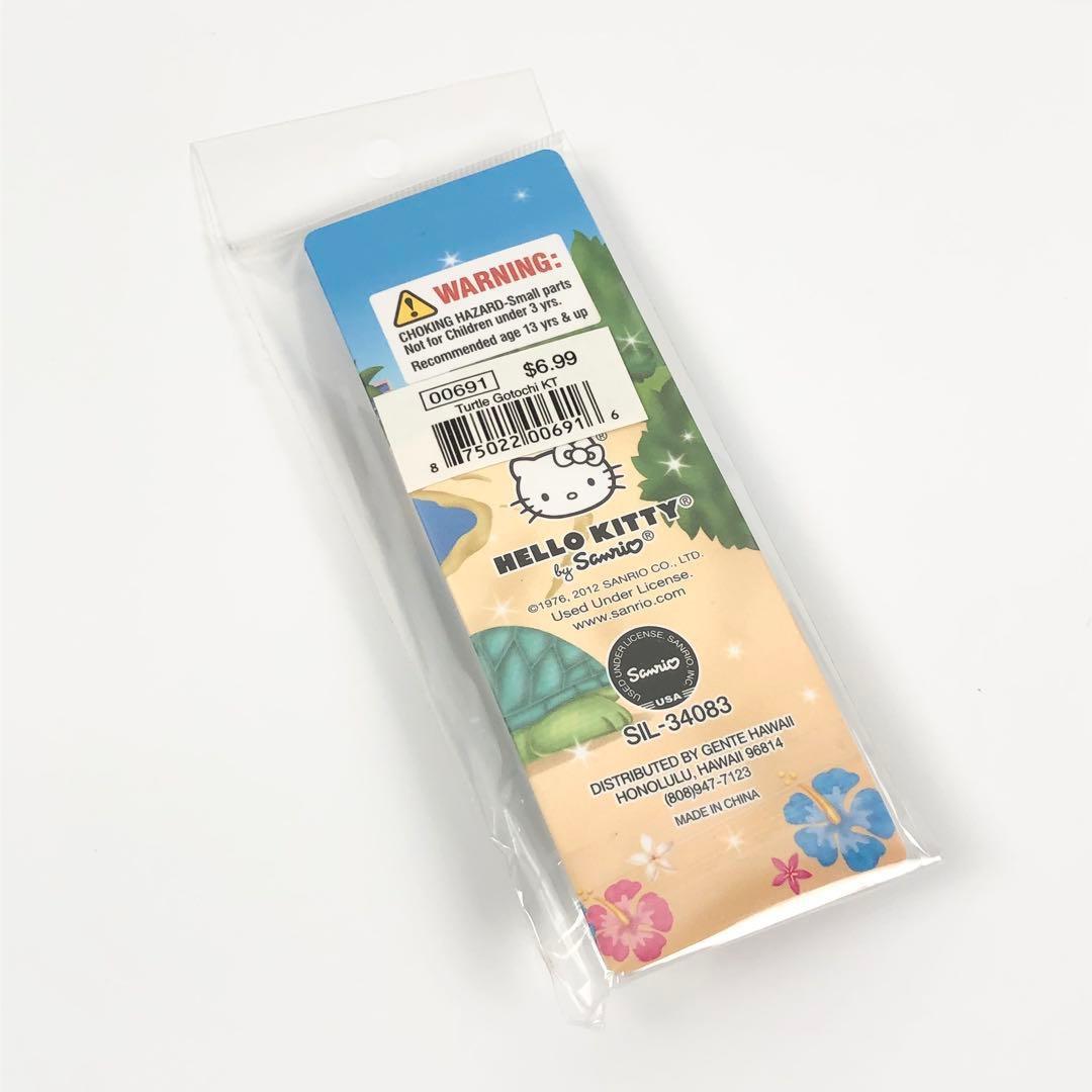 ハローキティ ストラップ ハワイ ウミガメ 日焼けキティ Hello kitty