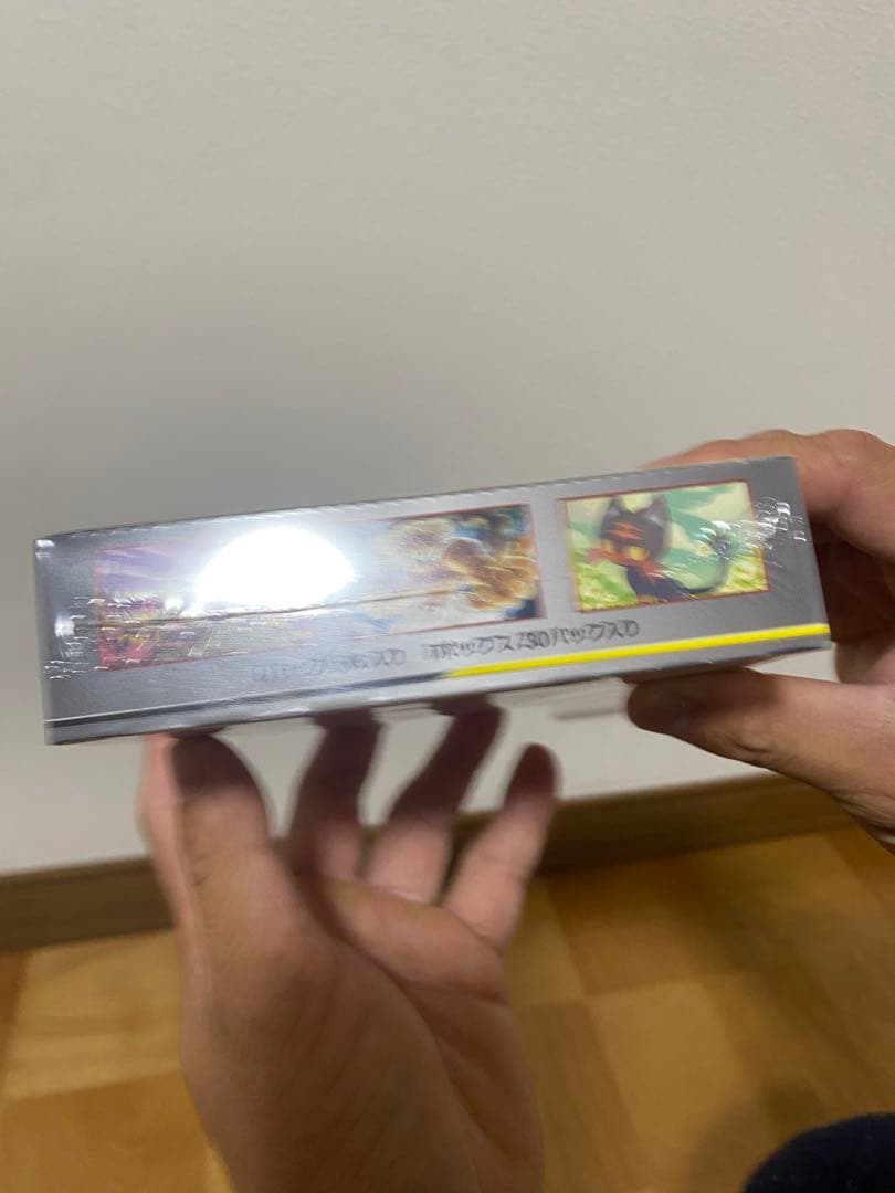 ダブルブレイズ BOX シュリンク付き