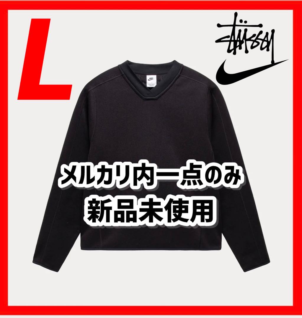 サーマル　Stussy Nike Fleece Thermal ブラック　新品